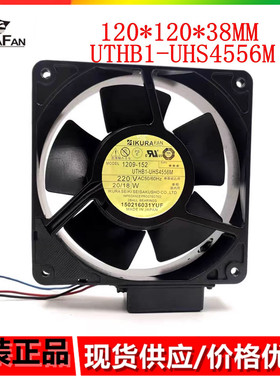 育良IKURA UTHB1-UHS4556M 220V 12038 铁叶耐高温 传感器 风扇