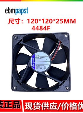 全新德国 TYP 4484F风扇 24V 5W 插片式接口 12CM/12025散热风扇