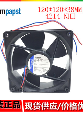 全新德国风机 4214NHH 24V 7.5 W12038 12CM 变频器 印刷机风扇