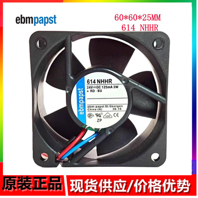 全新现货原装直流风扇 变频器散热风扇 614NHHR 6025 24V 3W风机