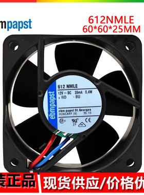全新原装德国直流风机6CM 612NMLE 6025 DC12V 4W 0.35A 散热风扇