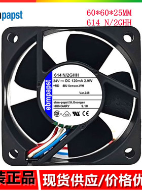 全新原装现货 德国直流散热风扇 TYP 614N/2GHH 6025 24V 3.6W