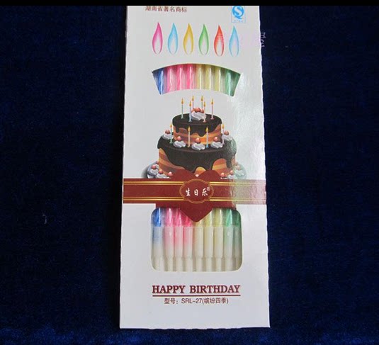 Bougie - Ref 2491112 Image 4