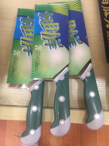 不锈钢菜刀楼龙好助手6657