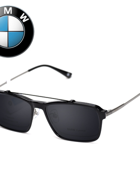 BMW宝马商务光学眼镜架男磁铁套镜简约时尚镜框纯钛偏光潮B65019