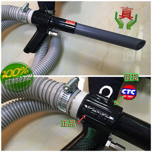 。高品质 轮胎打磨补胎吸尘枪除尘枪吸尘器补胎吸尘气动工具