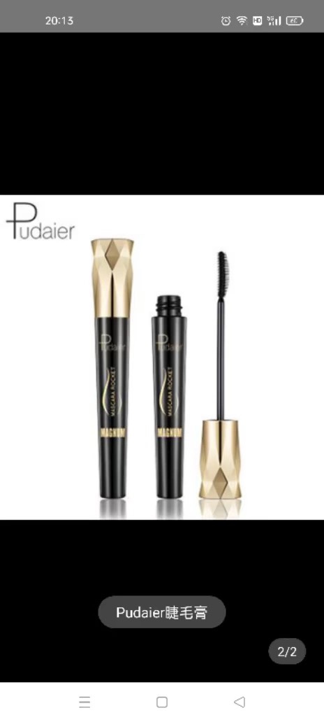 蚕丝嫁接持久防水睫毛膏网红推荐