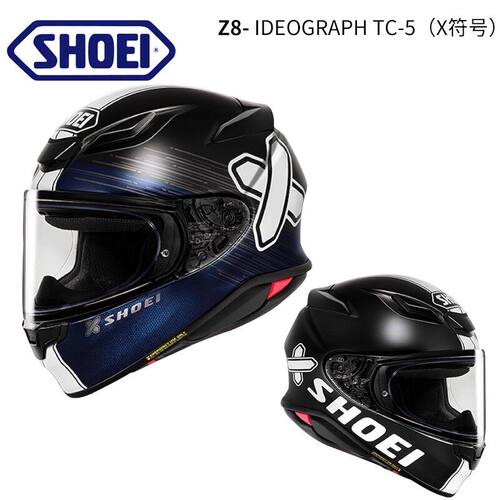SHOEI Z8系列 摩托车全盔 亮白/亮黑 轻量化防雾 男女机车头盔