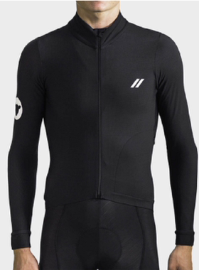 高品质竞赛级春夏秋牛奶丝长袖骑行上衣山地公路自行车骑行服男女