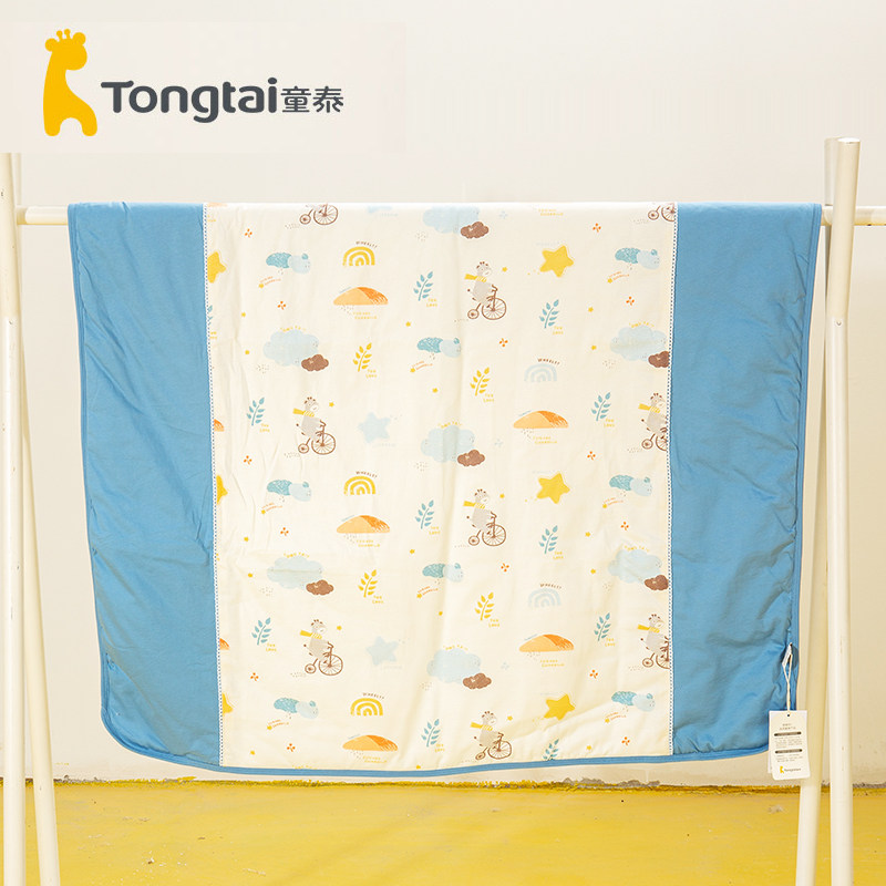 童泰春秋夏季儿童小被子婴幼儿纯棉薄款被子午睡被男女宝宝被子,婴童用品,被子/被芯,淘宝优惠券,粉丝福利购,淘宝优惠卷