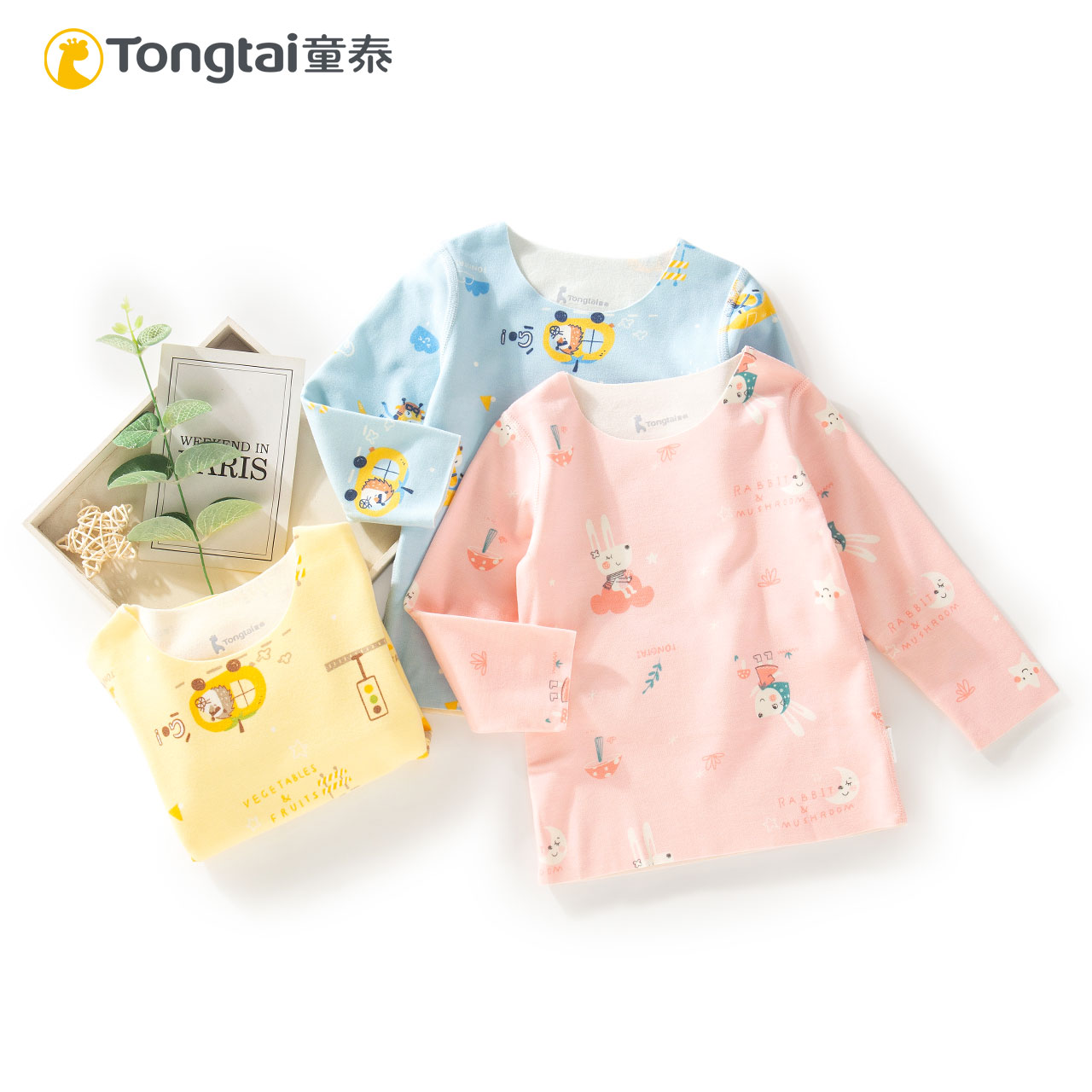 TONGTAI THERMAL UNDERWEAR THICKENED T-SHIRT SEAMLESS ROUND NECK BABY TOP AUTUMN AND WINTER CHILDRENS AUTUMN CLOTHES VELVET SINGLE BASE