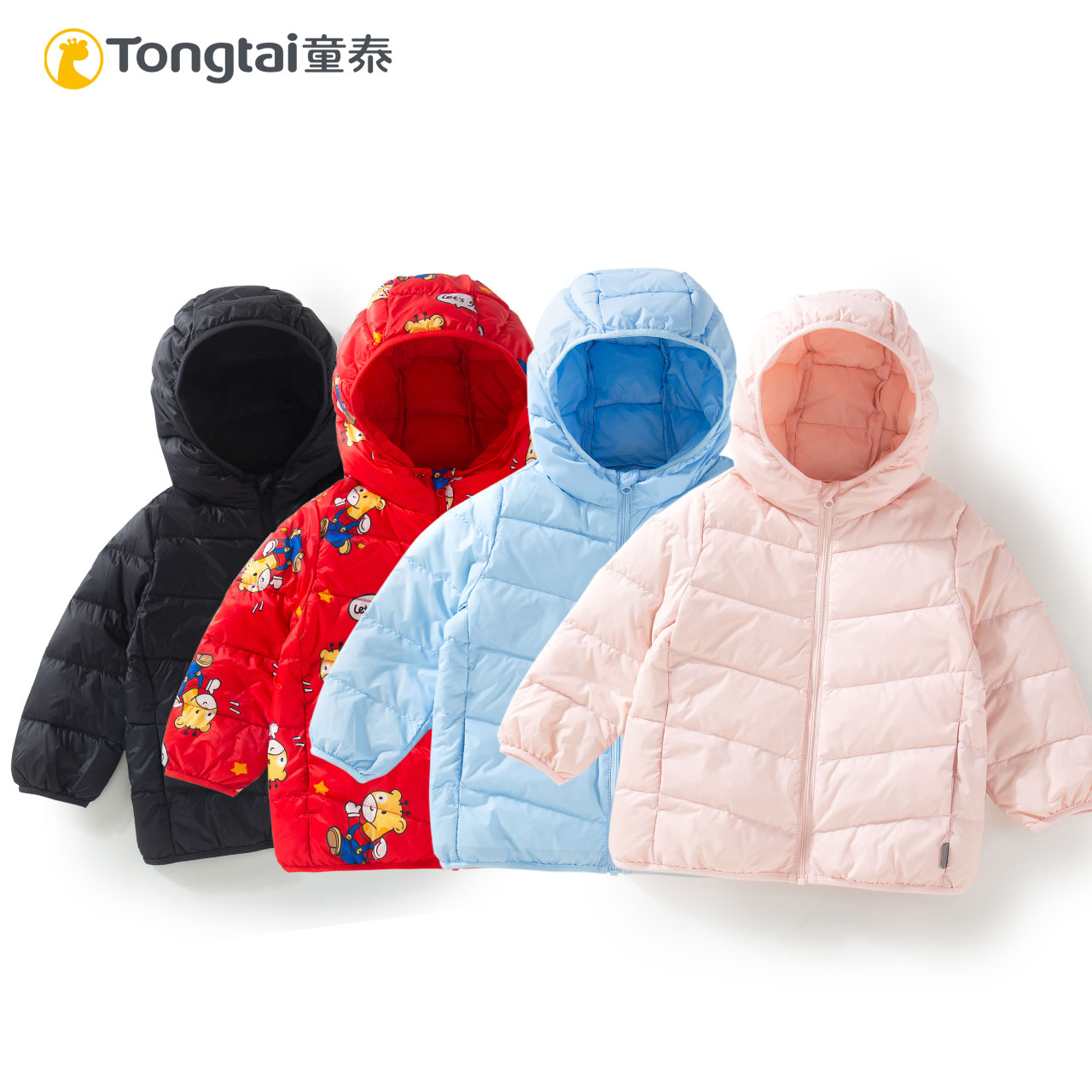 童泰短款薄款男女同款保暖