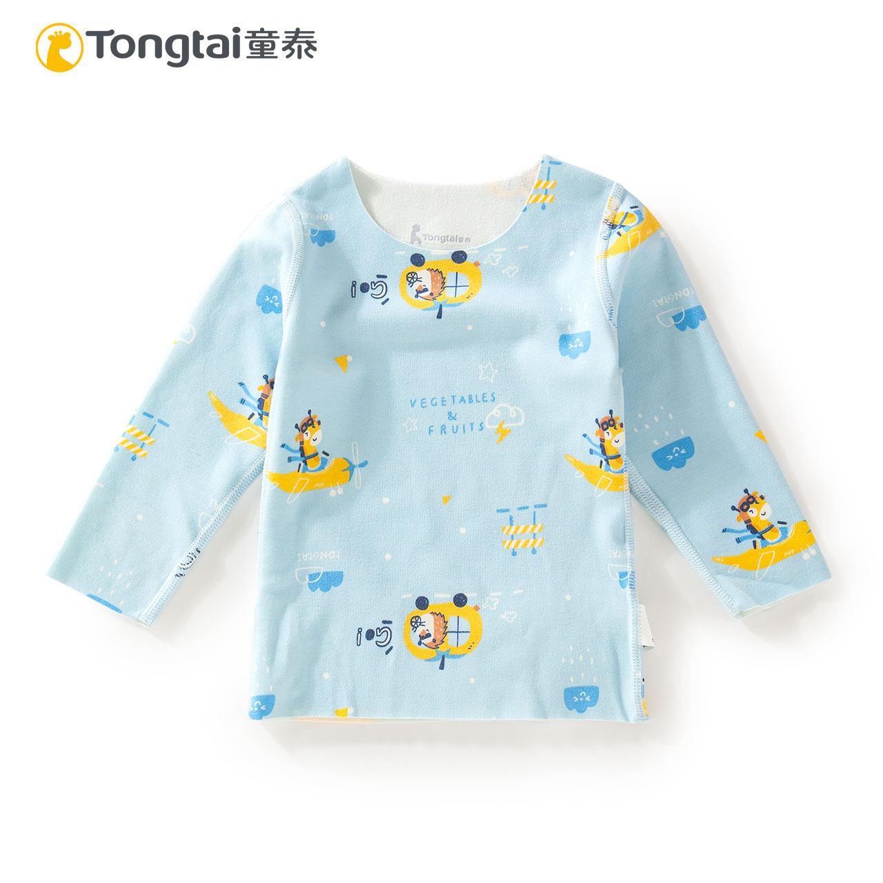 TONGTAI THERMAL UNDERWEAR THICKENED T-SHIRT SEAMLESS ROUND NECK BABY TOP AUTUMN AND WINTER CHILDRENS AUTUMN CLOTHES VELVET SINGLE BASE