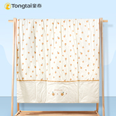 童泰婴幼儿被儿童保暖纯棉童被秋冬盖被春秋幼儿园宝宝午睡被子