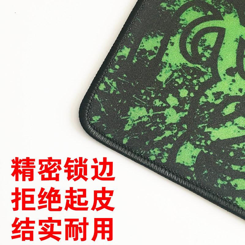 사무실 게임 잠금 가장자리 마우스 패드 두꺼운 대형 미끄럼 방지 미세한 표면 경쟁 인터넷 카페 노트북 매트