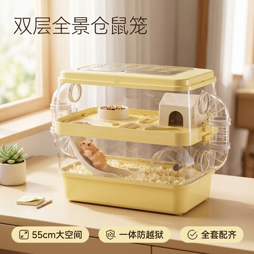 双层全景透明防越狱金丝熊笼