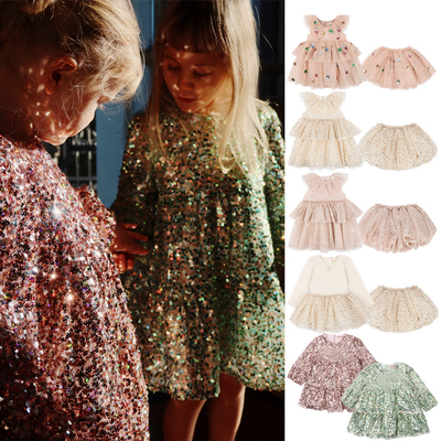 2024秋冬新款KS同款网纱亮片长袖连衣裙星星半裙生日派对公主裙子