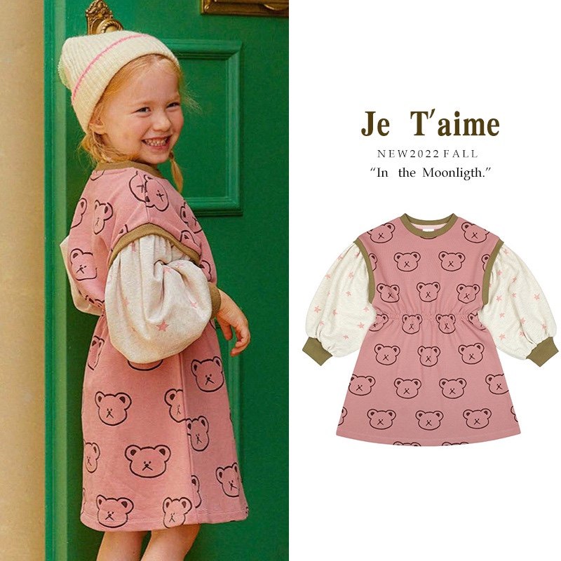 2022新款ps系列韩版公主裙中小童