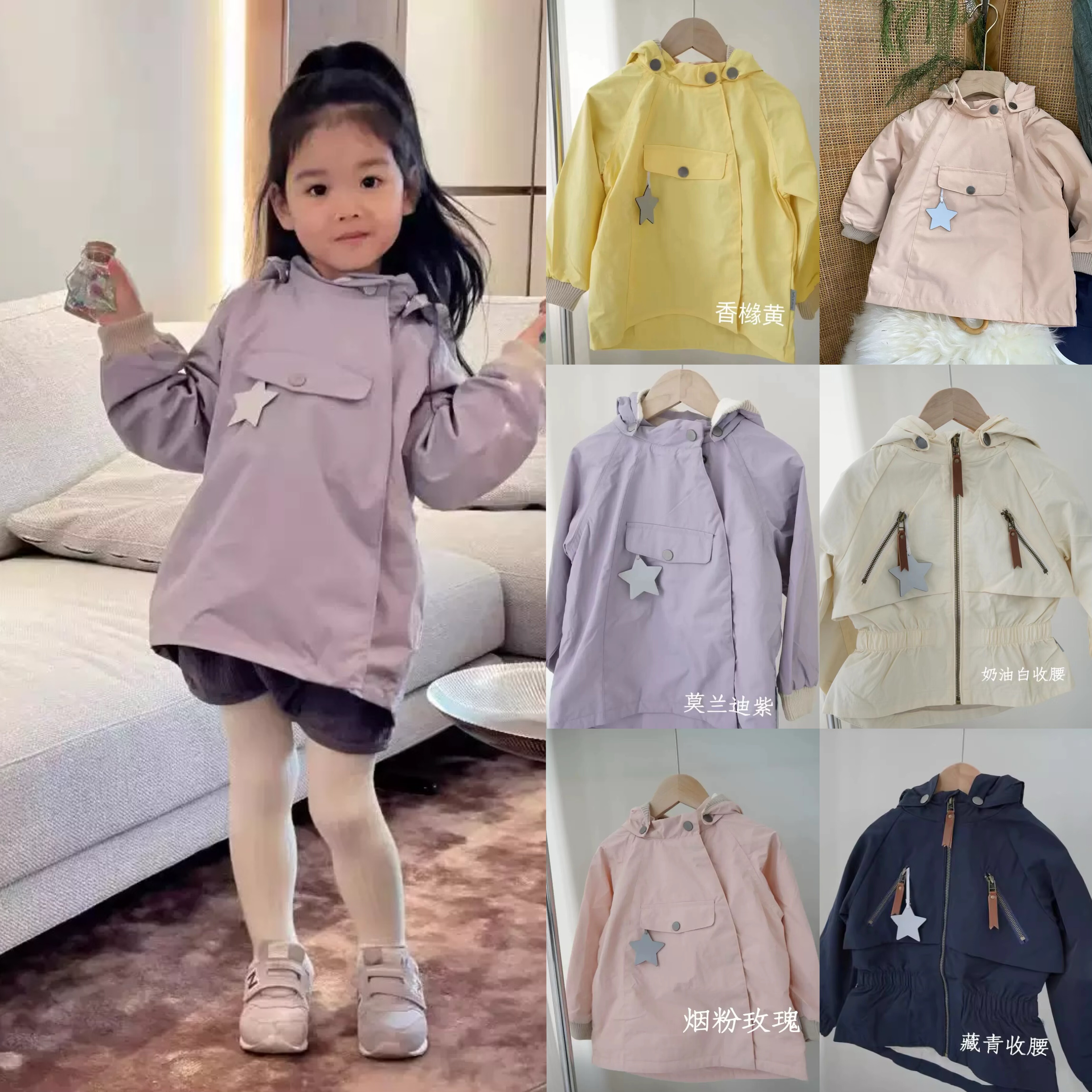 2025秋冬新款女童精灵尖帽风衣宝宝夹克婴幼儿衣服防风加绒外套