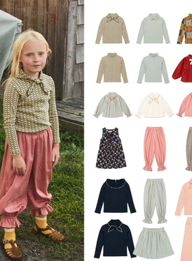 2025秋冬MP系列女童纯棉碎花领结花朵花边打底衫长袖T恤长裤套装