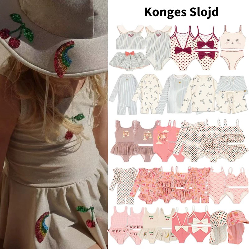 清仓特价ins爆款Ks系女童宝宝泳衣度假防晒泳装吊带连体泳衣泳裤