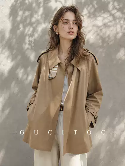Gucitoc Is Elegant and Graceful! Khaki Lapel Mid-Length Trench Coat for Women, Fashionable Loose-Fitting Classic Coat with Belt