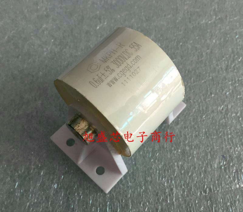 创格 MKPH-R 0.6UF 3000V DC 55A电流高频高压谐振电容器55A