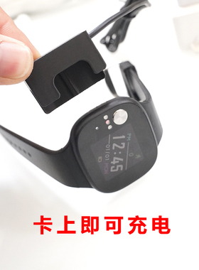 适配:华硕ASUS VivoWatch BP健康手表 HC-A04 Rating充电器线配