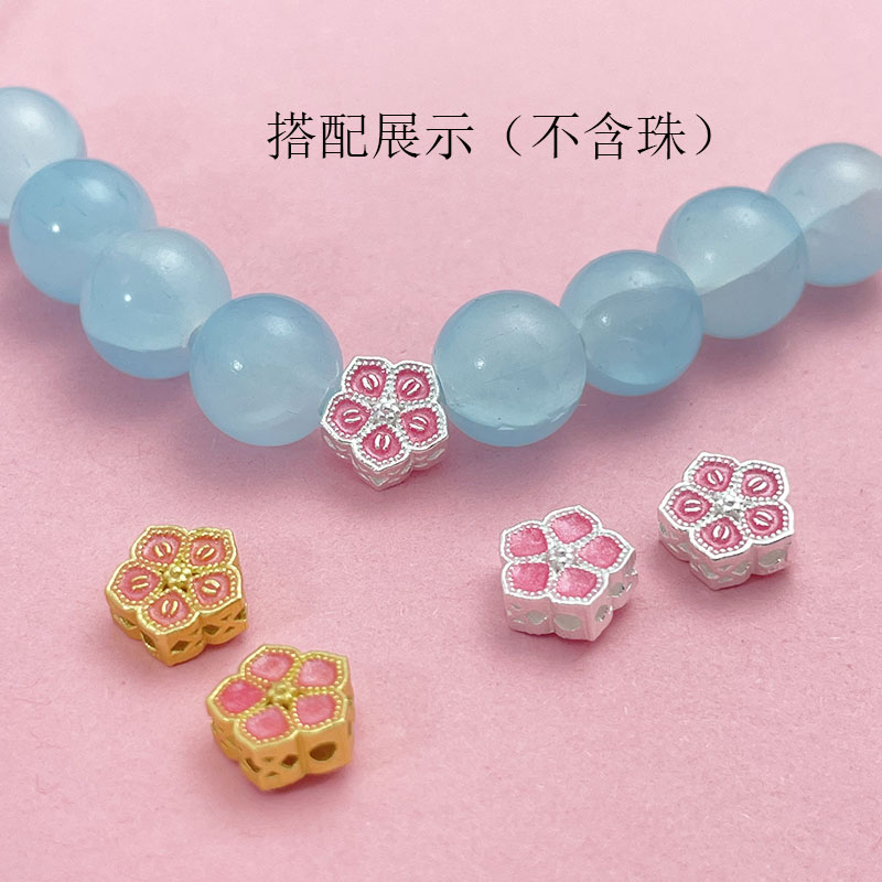 S925镀金珐琅幸运花转运珠散珠
