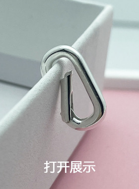 S925纯银方形扣项链手链挂扣