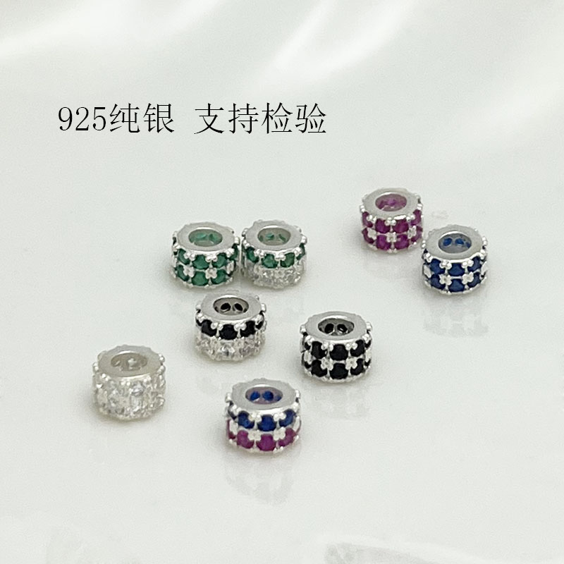 S925纯银镶钻车轮隔珠保值
