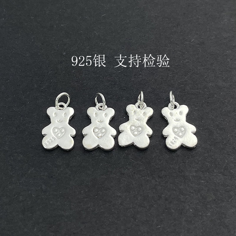 S925纯银可爱爱心小熊银项链吊坠DIY饰品手链吊牌编绳串银饰配件