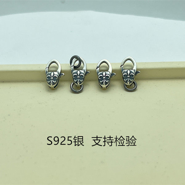 S925纯银复古做旧龙虾扣弹簧扣