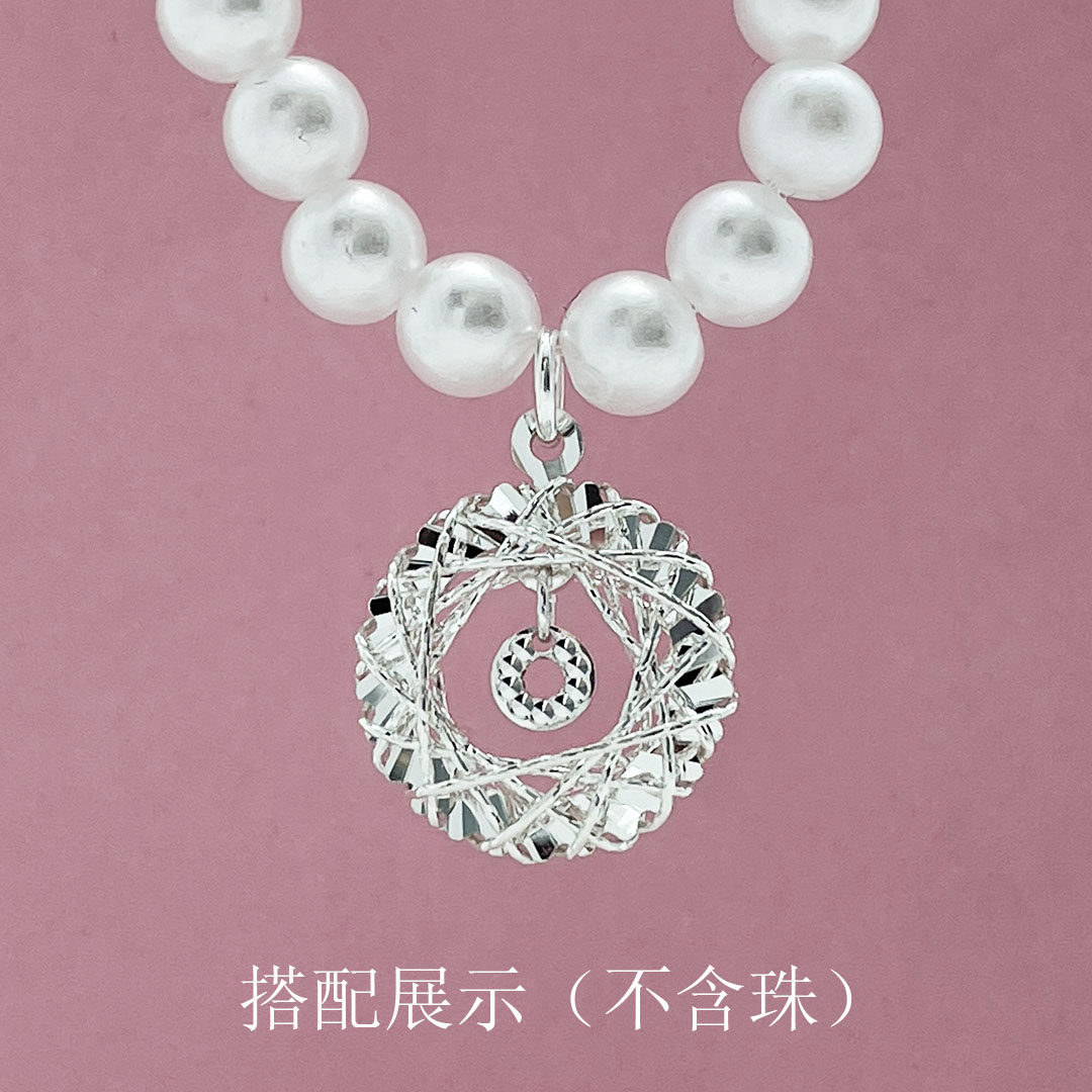 S925纯银织梦丝网环珍珠吊坠