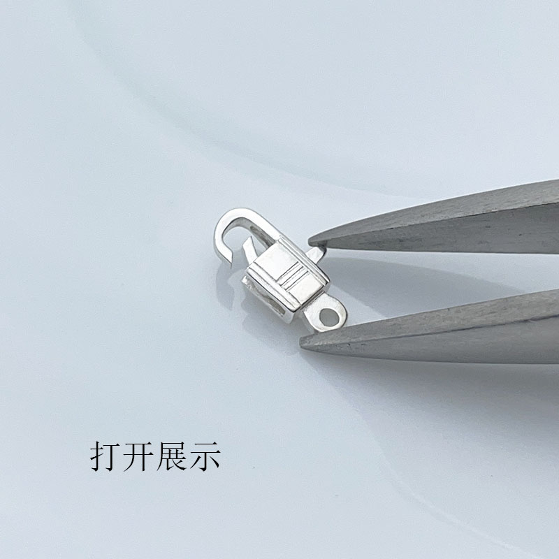 S925纯银U型锁弹簧扣银饰配件