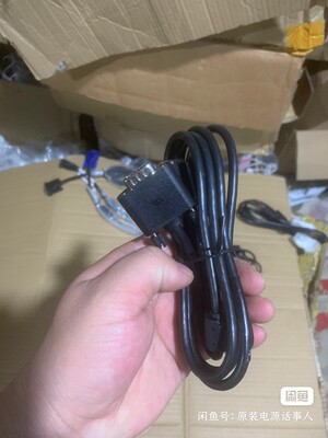 原装acer 高清显示器数据线vga 清华同方液晶电视电脑dvi连接线