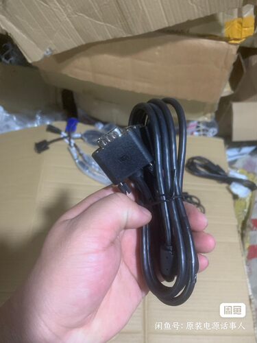 原装acer 高清显示器数据线vga 清华同方液晶电视电脑dvi连接线