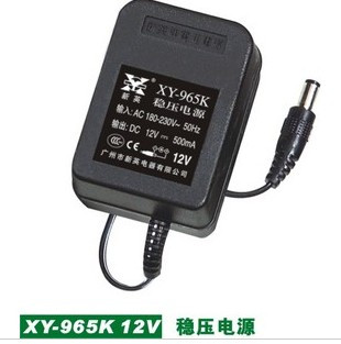 新英 965K 12V变压器12v0.5a 12v电源 12v稳压直流电源 影音电器 碟/电池/电源适配器 原图主图