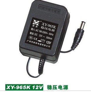 新英 965K 12V变压器12v0.5a 12v电源 12v稳压直流电源