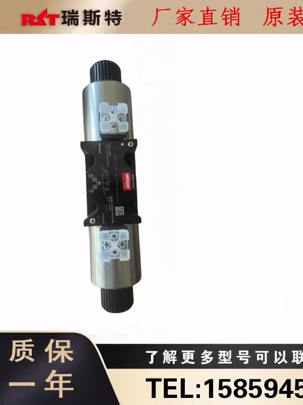 威格士DG4V-5系列换向阀丹佛斯