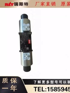 2BLJ 2AL等 5系列威格士VICKERS电磁换向阀DG4V DG4V