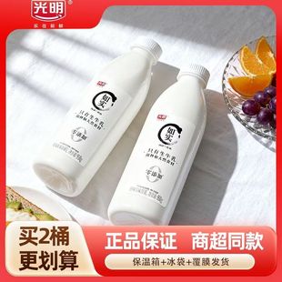 光明如实0蔗糖0添加剂原味酸奶950g大瓶装 风味发酵乳营养低温奶