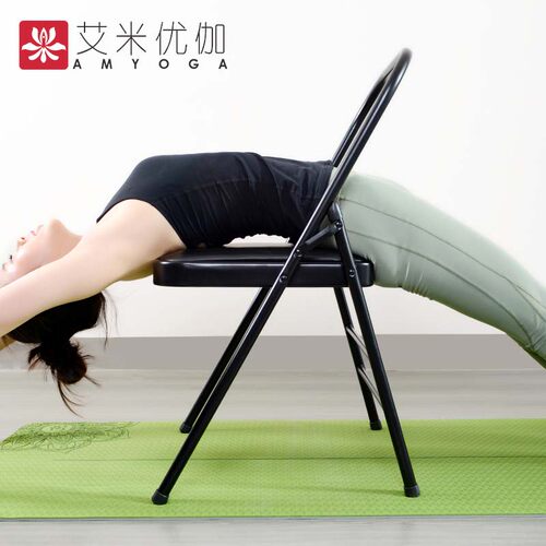 艾米瑜伽折叠椅子专业扬格