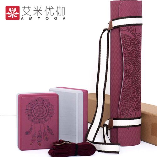 专业防滑TPE瑜伽垫高密度套装