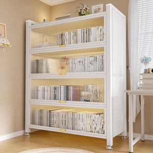 钢制书架带门儿童书柜防尘储物展示柜家用客厅落地多层铁艺置物架