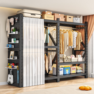 开放式货架衣柜简易组装家用卧室出租房用收纳钢制落地洞洞板衣柜