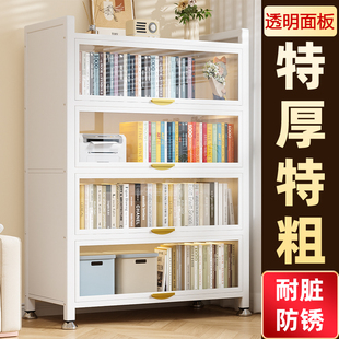 钢制书架带门儿童书柜亚克力透明书柜客厅储物可收纳防尘柜展示柜