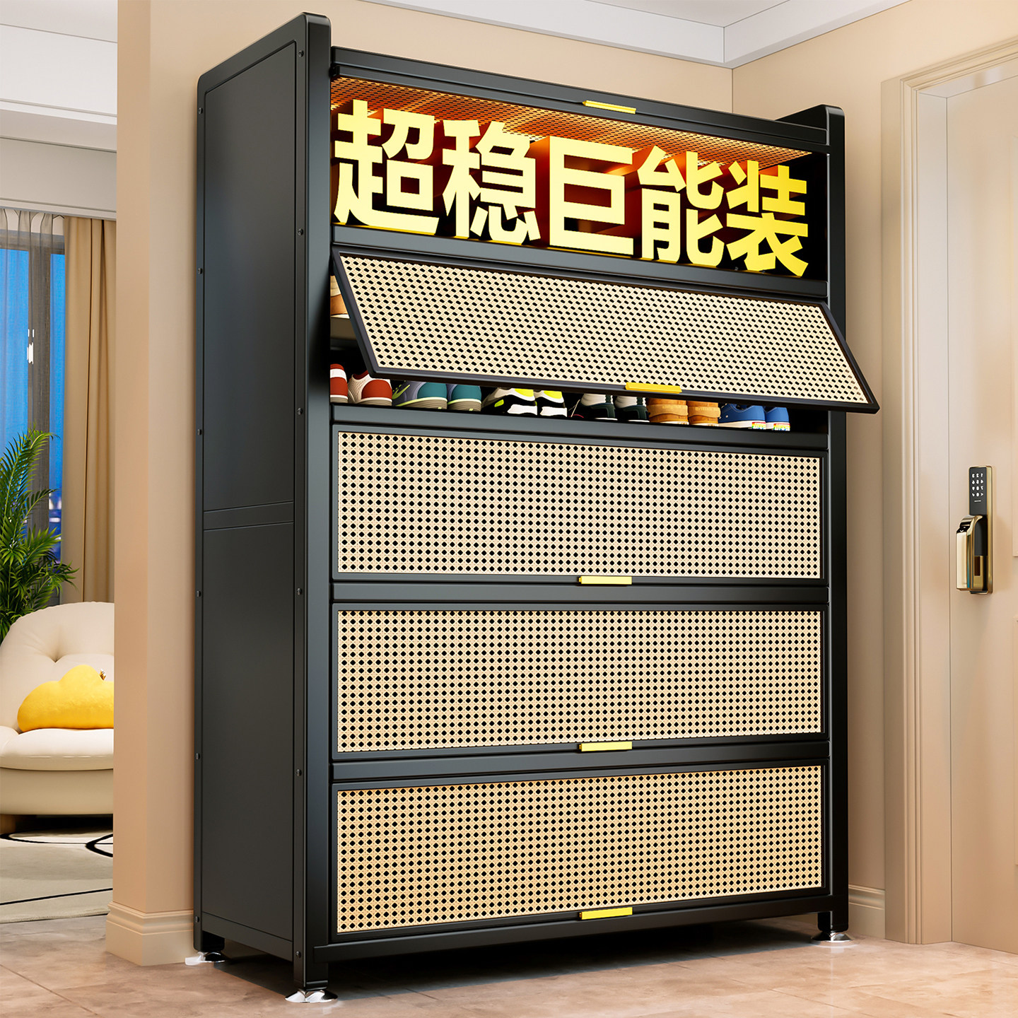 2026新品藤编鞋柜防尘多层图片