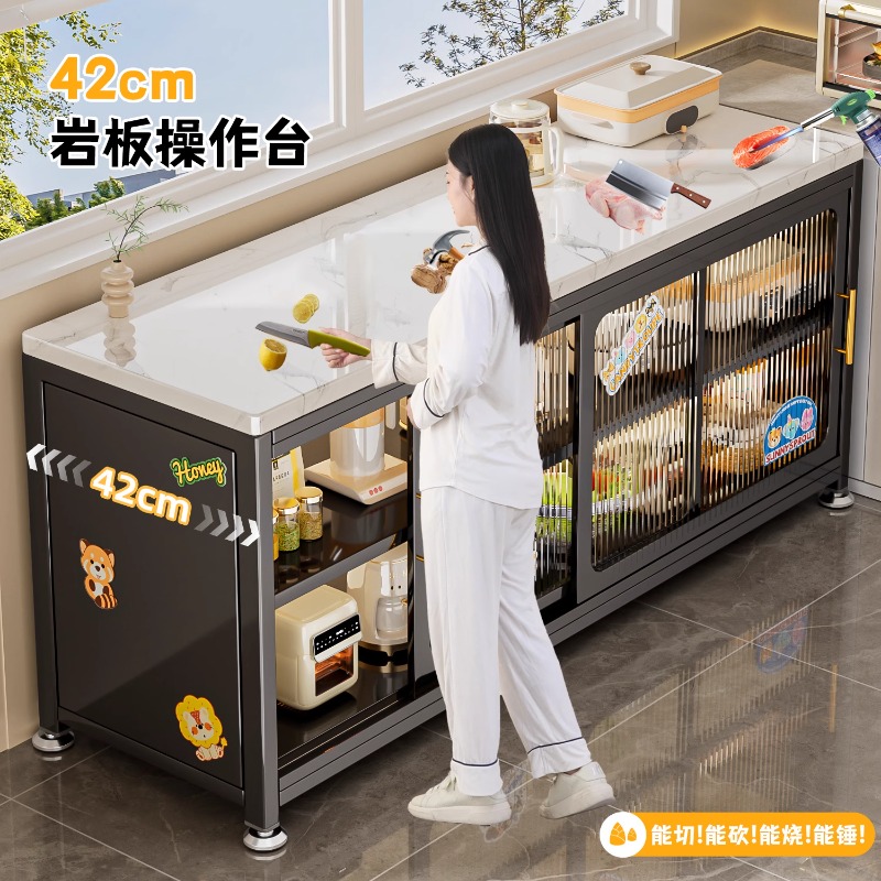 厨房岩板置物架落地多层餐边推拉门橱柜锅多功能家电收纳储物柜子