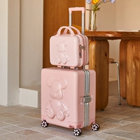 Насильственный медведь -Princess Powder Aluminum Box